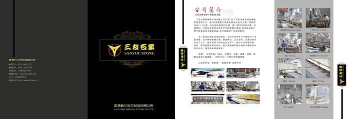 ���ѻ���