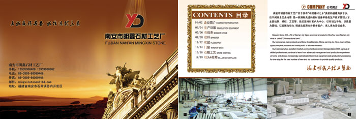 ���λ���