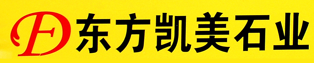 ��������ʯҵ